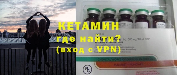 гидропоника Алексеевка