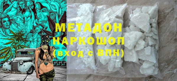 гидропоника Алексеевка