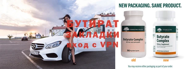 гидропоника Алексеевка