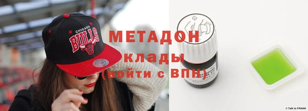 дмт Алзамай