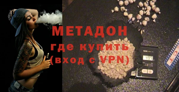 дмт Алзамай