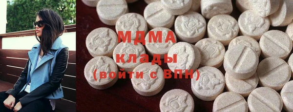 гидропоника Алексеевка