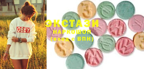 шишки Алексин