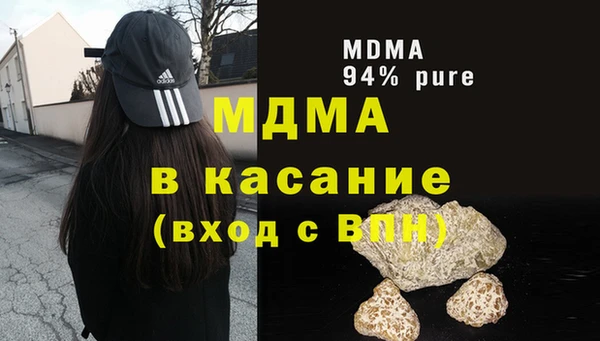 гидропоника Алексеевка