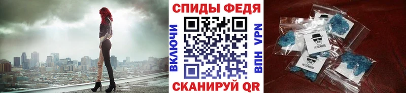 Купить где  Геленджик  Первитин Декстрометамфетамин 99.9% 
